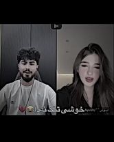 #foryou #foryoupage #masare #masaremasoud #baban @BABAN 