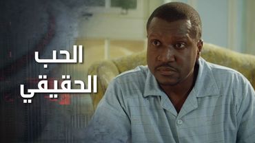 ريما قدمت استقالتها وتركت رسالة اخيرة لمديرها بعد ما بدأ يكتشف حقيقة مشاعره 🥺 كذب ابيض