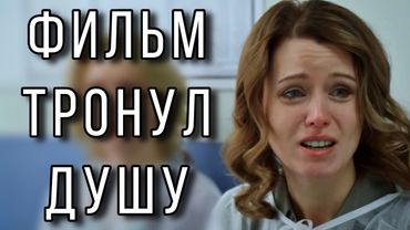 ЭТУ ПРЕМЬЕРУ ЖДАЛИ ВСЕ! НОВИНКА 2025 ! "Испытание" МЕЛОДРАМЫ 2025, НОВИНКИ КИНО