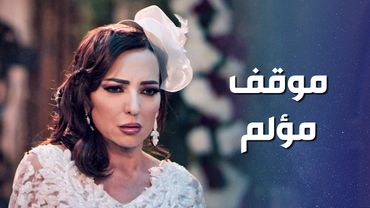 حماتها مخباية سر كبير عليها ولما اكتشفت كانت الصدمة 😱 ـ وثيقة شرف