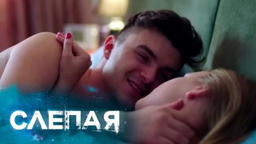 Ясновидящая Раиса: Приглашение на развод, Вода из крана