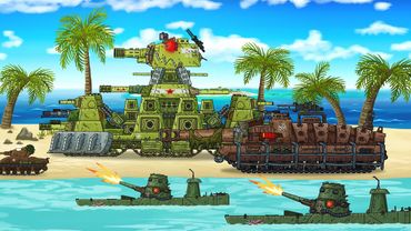 Высадка КВ-44 на остров - Мультики про танки