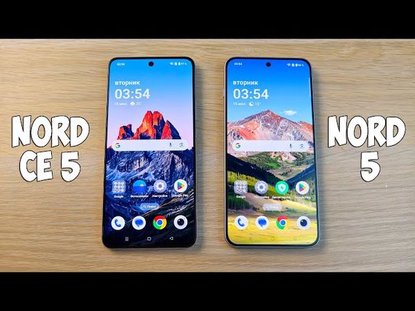 ONEPLUS NORD CE 5 VS NORD 5 - В ЧЕМ РАЗНИЦА? ПОЛНОЕ СРАВНЕНИЕ!