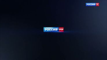 Заставка телеканала "РТР-Планета" (Культура, 23.05.2025)