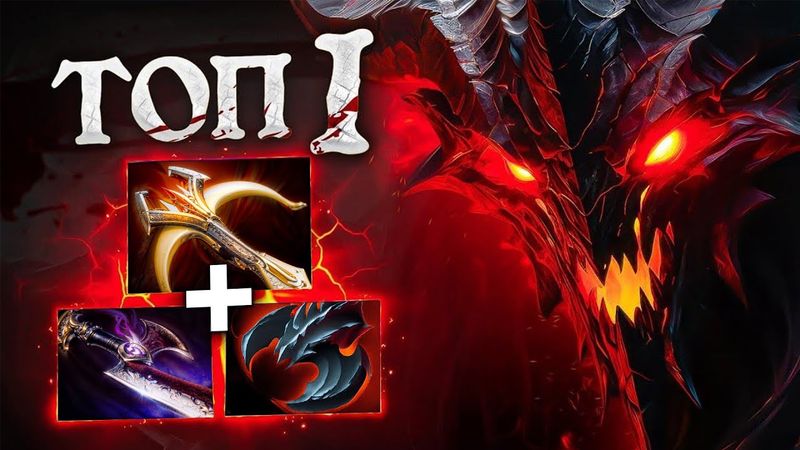 SHADOW FIEND от ТОП 1 МИРА! 6 СЛОТОВ за 30 МИНУТ..