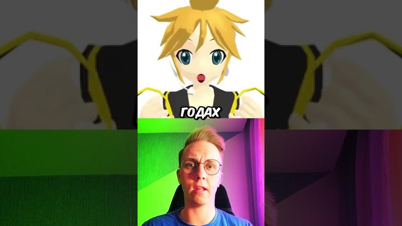 Вы не знал откуда взялись звуки этих мемов! #Shorts 😂🤯