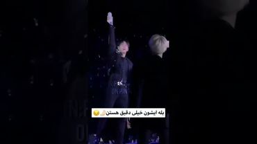 بسیار دقیق💞😁😂#shorts #bts #lisa_bts7 #بی_تی_اس #تهیونگ #جونگ_کوک#اکسپلور #کیپاپ #کیوت #ادیت#taehyung