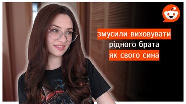 у конкурсі з безвідповідальності перемагає... а обирайте, хто ••• реддіт українською