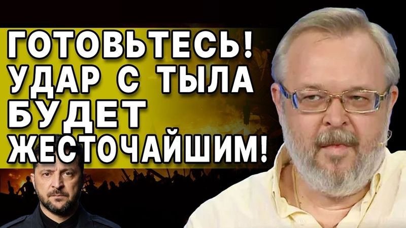 ЗЕЛЕНСКОГО ВЫБИВАЮТ! ТРАМП НАЧАЛ СТРАШНУЮ ИГРУ! ЕРМОЛАЕВ: НА ПУТИ К КАТАСТРОФЕ