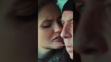 Полина умеет получать информацию 😉 Смотрим детективный сериал «Опасный» на KION