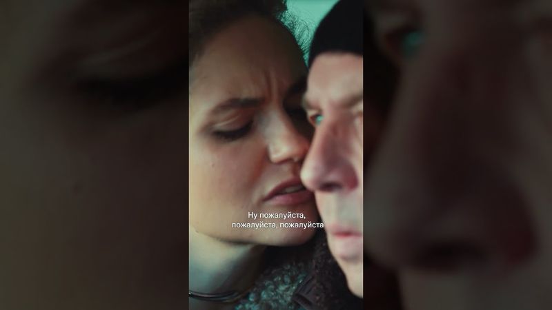 Полина умеет получать информацию 😉 Смотрим детективный сериал «Опасный» на KION