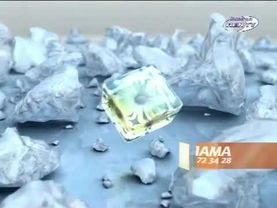 Заставка после рекламы (REN TV-Вологда, 2004-2006) (1080P 50FPS)