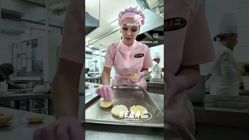 Жульен в тарталетках