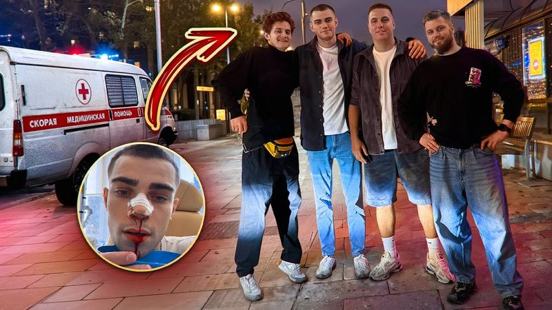 КТО И ЗАЧЕМ ЭТО СДЕЛАЛ?.....