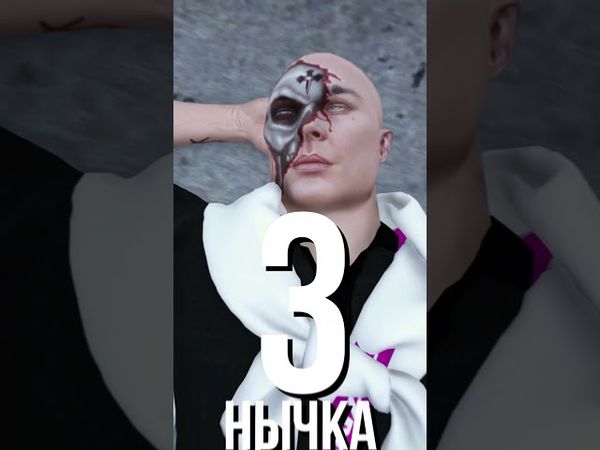 😱 топ 5 СЕКРЕТНЫХ БАГОВ на GTA 5 RP #shorts