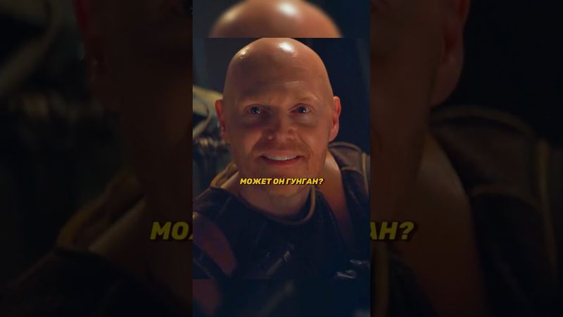 Я уверен, что мандалорец - гунган #mandalorian #звездныевойны #starwars #сериал