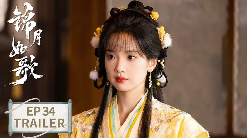 EP34 preview [Legend of The Female General] #ZhouYe #ChengLei