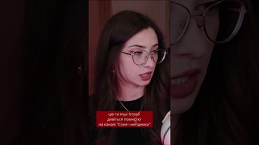 #реддітукраїнською #реддіт #історії