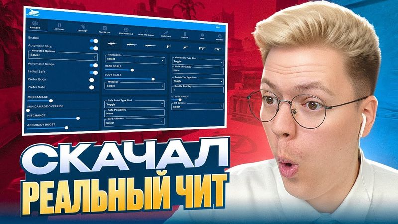 МОШЕННИКИ ВЗЛОМАЛИ МОЙ КОМПЬЮТЕР! разоблачение ВИРУСОВ!