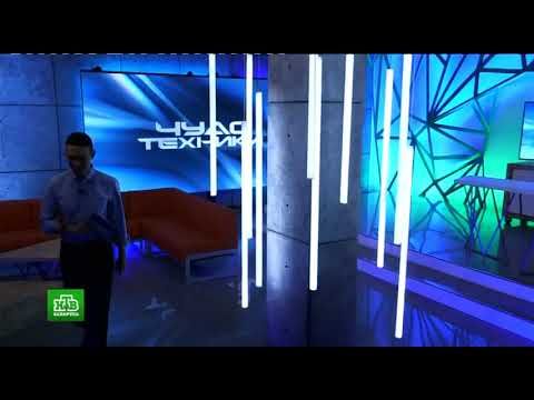 Начало программы "Дачный ответ" (НТВ Беларусь, 09.02.2020)