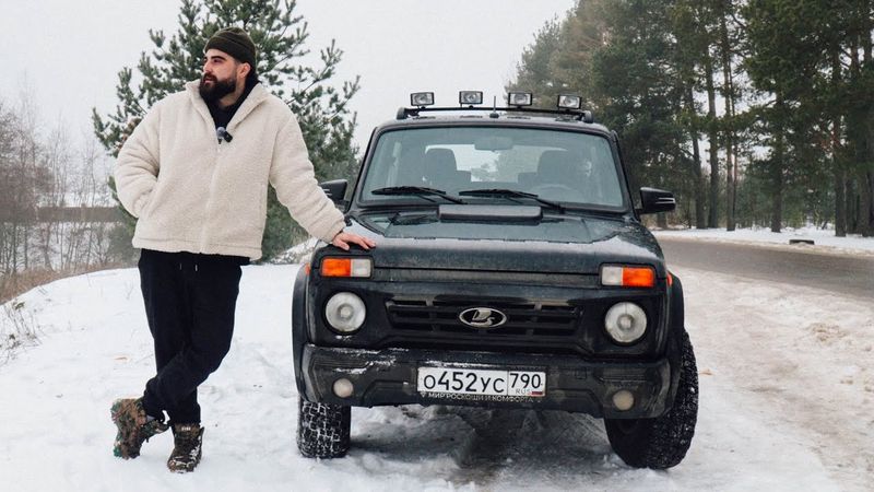 Я ПРОЕЗДИЛ НА НИВЕ ГОД....