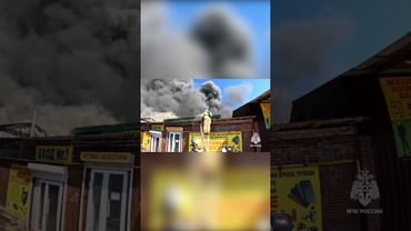 В Волгограде вспыхнул страшный пожар на рынке