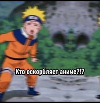 #Анимешник#Аниме#АнимеТоп#АнимеПрикол#АнимеЭдит#какстатьанимешником #...