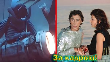 "Человек-амфибия" - как снимали первый супер фантастический Советский фильм! Интересные факты о нем!