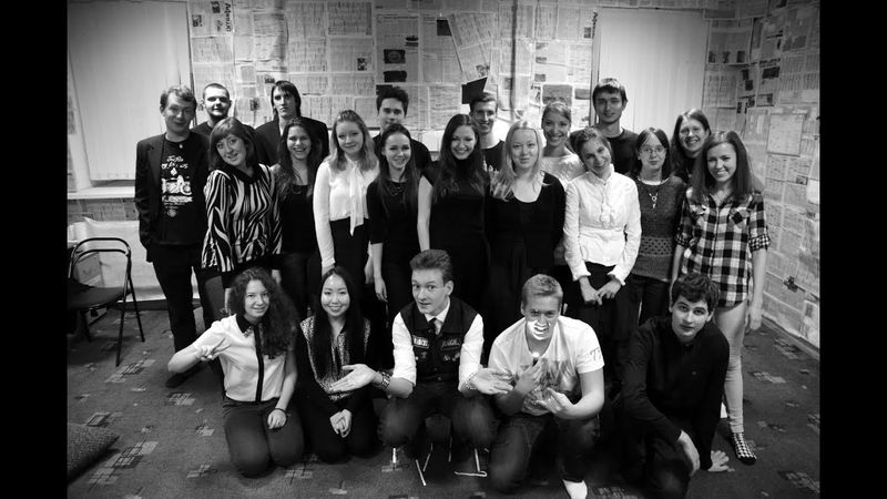 Инсайт Хэллоуин