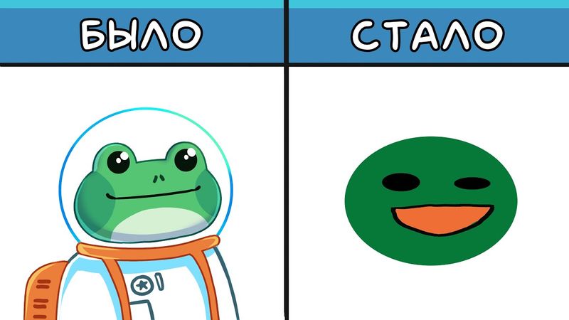 ДО и ПОСЛЕ... СМЕШНОЙ СЛОМАННЫЙ ТЕЛЕФОН!