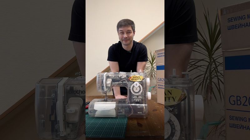 Уникальная швейная машина Brother GB2014SK #шью #sew #швейнаямашинка #brother #учусьшить