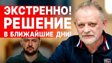 СРОЧНО! ОТКРЫЛИ СТРАШНУЮ ПРАВДУ! ЗОЛОТАРЕВ - КАТАСТРОФА ПЕРЕГОВОРОВ СТАЛА ФАКТОМ!
