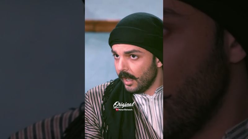 مين يلي ناوي الشر لبيت أبو غزوان 😥 #وطن_اورجينال #العهد