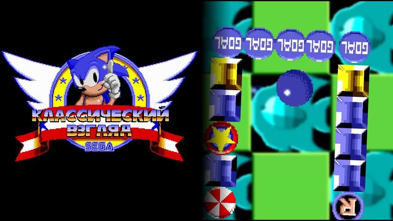 Sonic the HEDHUG - Classic view, episode 6 - Enter the matrix