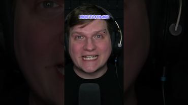 ПЛЮСЫ ИГРАТЬ В STANDOFF 2