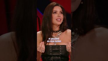 Джиган знает историю всего мира 💯 #джиганина №2 #равдин #самойлова #дорохов #лебедев #mediumquality