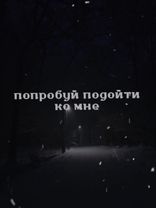 до истощения...  #Алёна #Швец #алёнашвец #диета #песня #fyp 