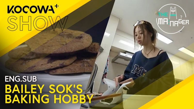 ALLDAY PROJECT's Bailey Sok Bakes Fresh Cookies For Her Members 🍪 | The Manager EP357 | KOCOWA+