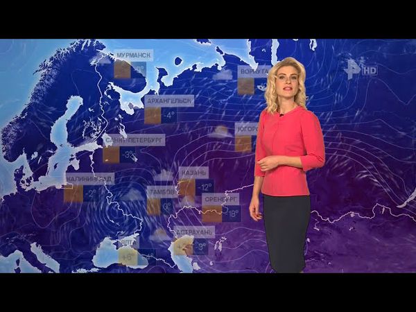 Вера Кузьмина - "Погода" (19.12.17)