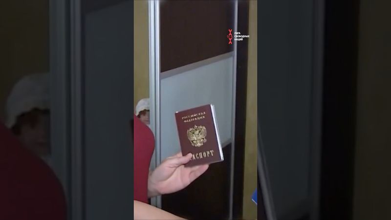 Кремль считает, что черкесы — мигранты