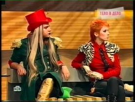 НТВ "Говорим и показываем" - Тело в дело (pt.4/4)