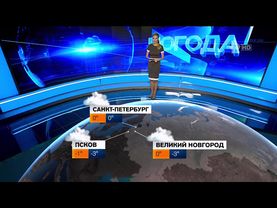 Алёна Дублюк - "Погода" (13.12.17)