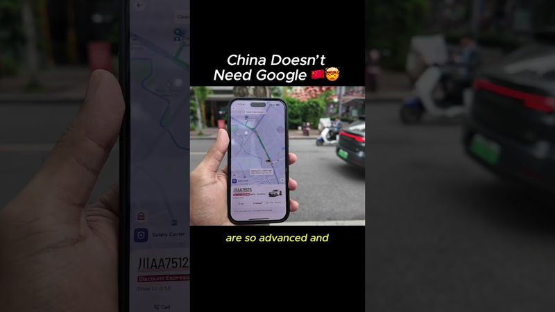 China is really living in future