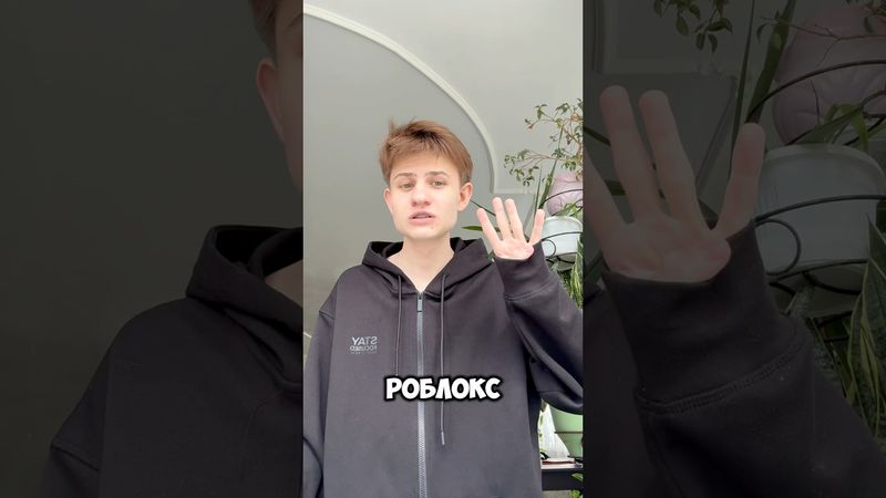 Не повторять! 😱 #roblox #игра #смешное #интересное #роблокс