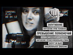 А что если это?