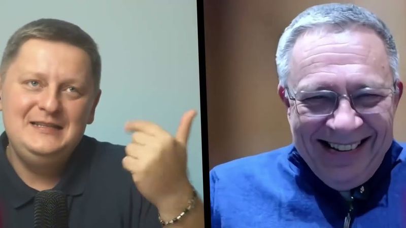 Демура у Шелеста