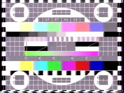 Настроечные таблицы: ГЦП с РТР и УЭИТ с ОРТ (25.04.1999)