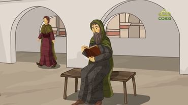 День ангела. 6 июня