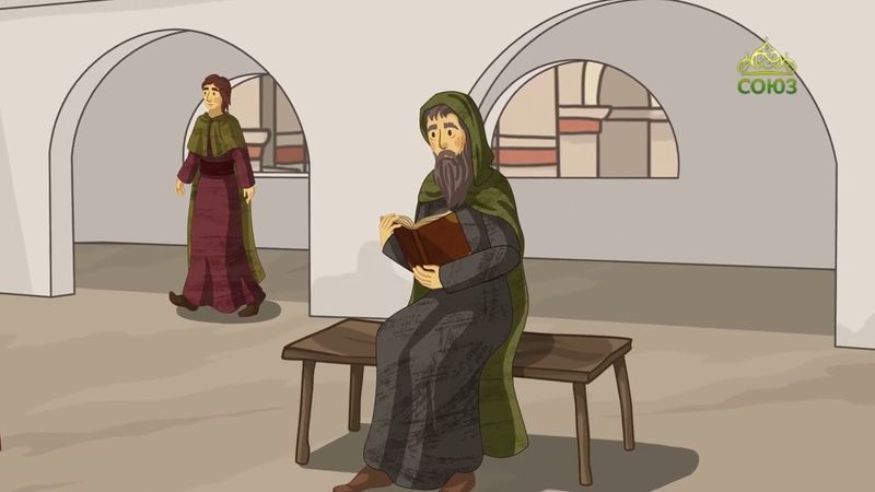 День ангела. 6 июня