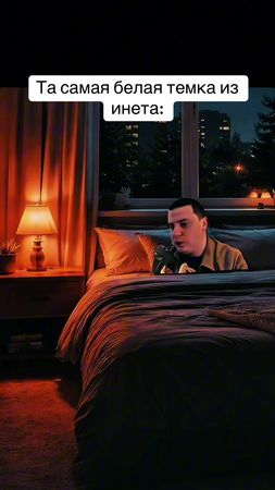 TikTok video #7603884187178880274